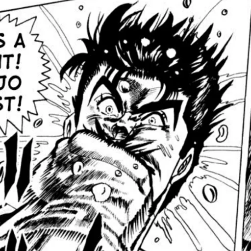 👊 Стикер «Is this a JoJo reference?» для Telegram