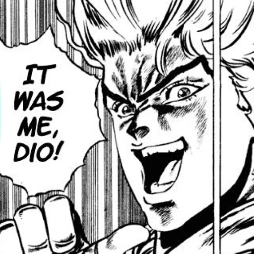 😈 Стикер «Is this a JoJo reference?» для Telegram