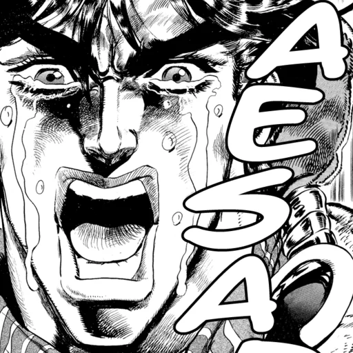 😱 Стикер «Is this a JoJo reference?» для Telegram