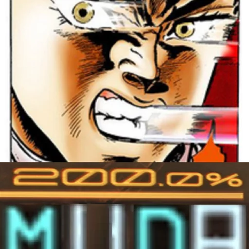 👊 Стикер «Is this a JoJo reference?» для Telegram