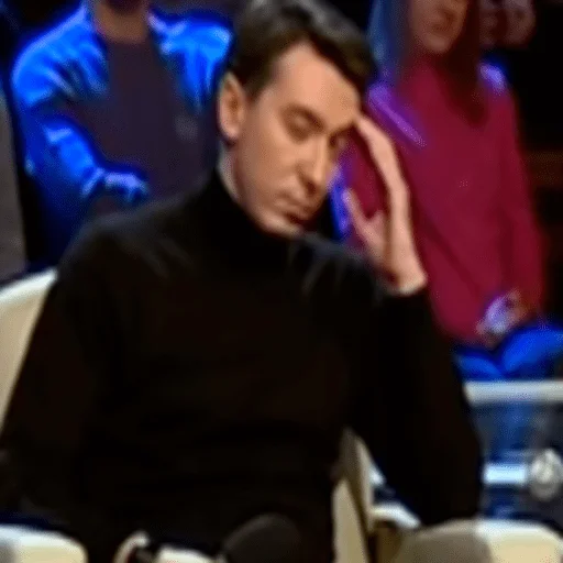 😑 Стикер «один за всех» для Telegram