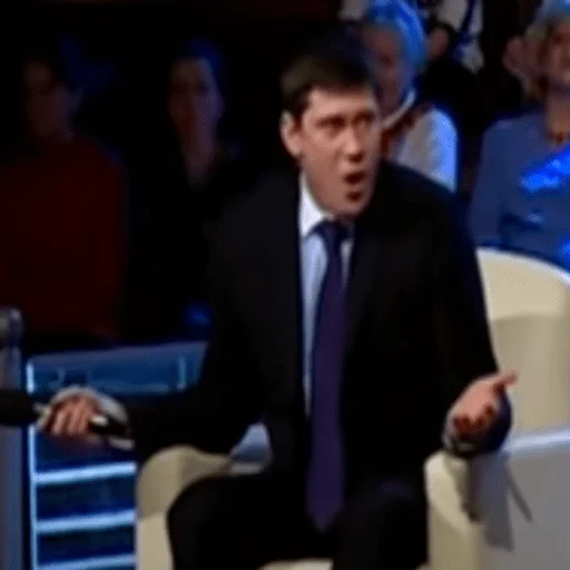 🤷‍♀️ Стикер «один за всех» для Telegram