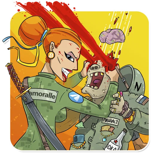🇷🇺 Стикер «odiumbot» для Telegram