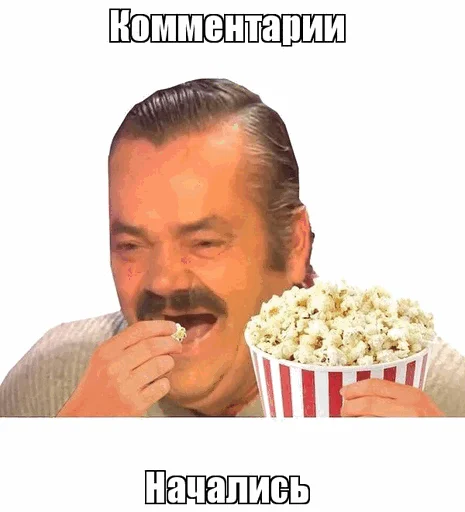 Стикерпак Walkin Talkin Stephen Hawkin для Telegram