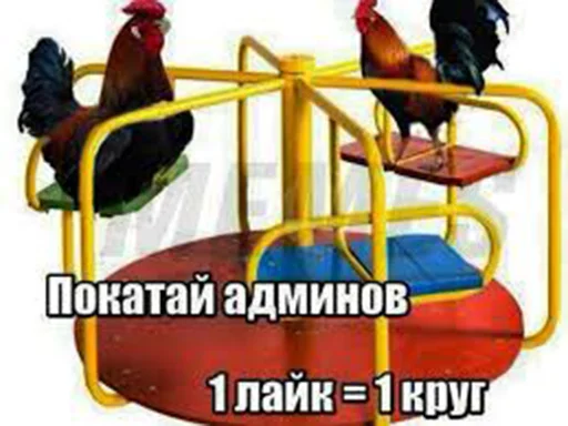 🤪 Стикер «Walkin Talkin Stephen Hawkin» для Telegram