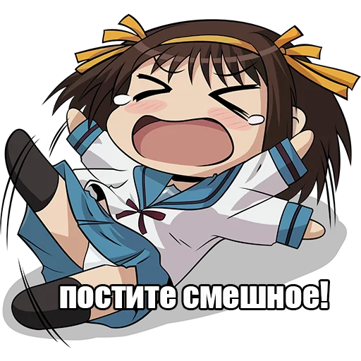 😒 Стикер «Walkin Talkin Stephen Hawkin» для Telegram