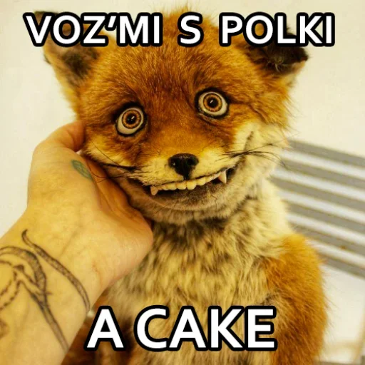 😙 Стикер «Sad» для Telegram