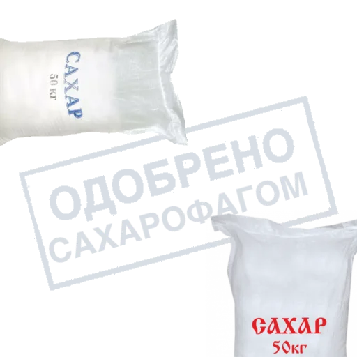 💰 Стикер «Одобрено» для Telegram