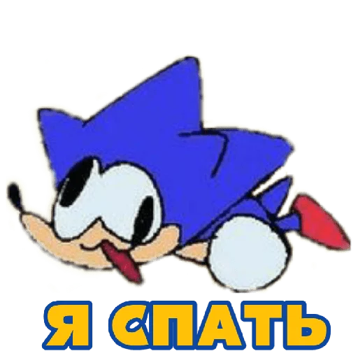 😴 Стикер «Sonik» для Telegram