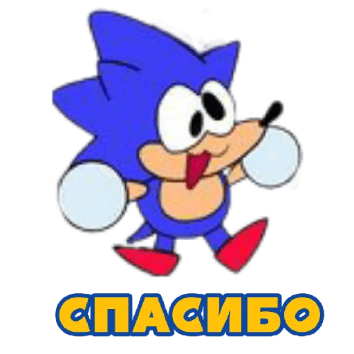 ❤️ Стикер «Sonik» для Telegram