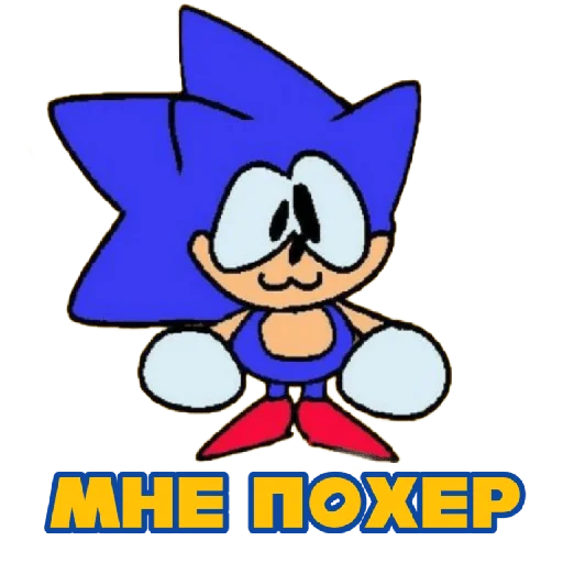 😐 Стикер «Sonik» для Telegram
