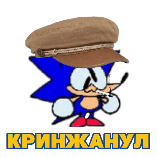 👎 Стикер «Sonik» для Telegram