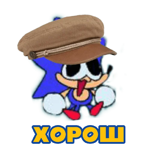 👍 Стикер «Sonik» для Telegram
