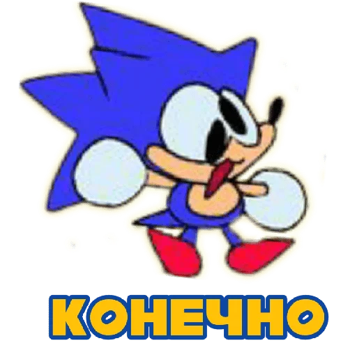 😄 Стикер «Sonik» для Telegram