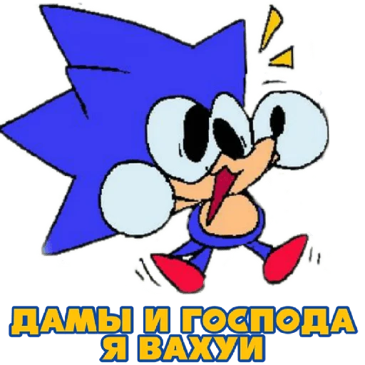 😨 Стикер «Sonik» для Telegram