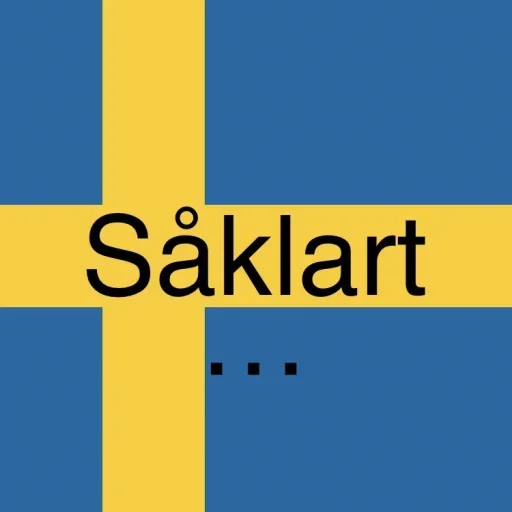 🇸🇪 Стикер «of course...» для Telegram