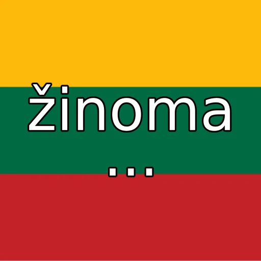 🇱🇹 Стикер «of course...» для Telegram