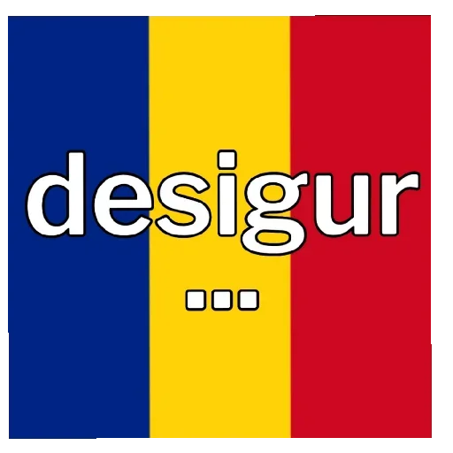 🇷🇴 Стикер «of course...» для Telegram
