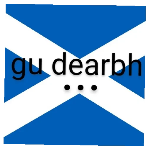 🏴󠁧󠁢󠁳󠁣󠁴󠁿 Стикер «of course...» для Telegram