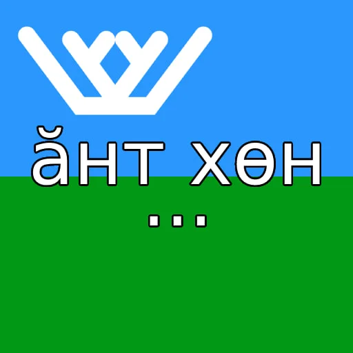 🏳️ Стикер «of course...» для Telegram