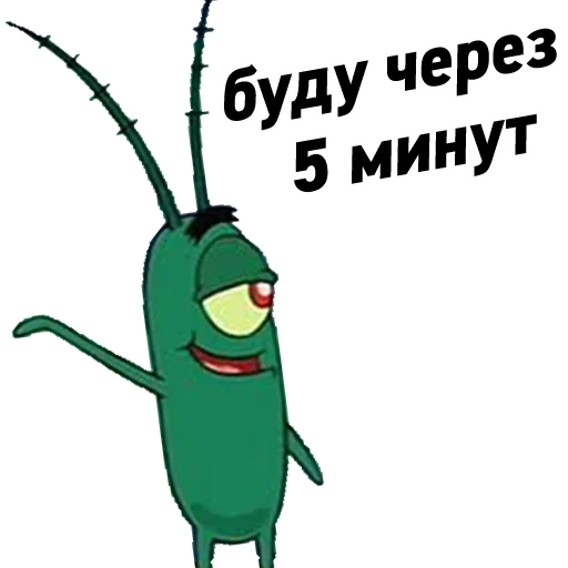 👌 Стикер «office_story» для Telegram