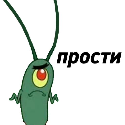 🥺 Стикер «office_story» для Telegram