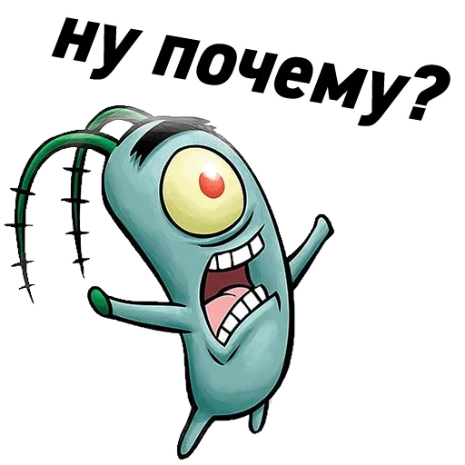 😐 Стикер «office_story» для Telegram