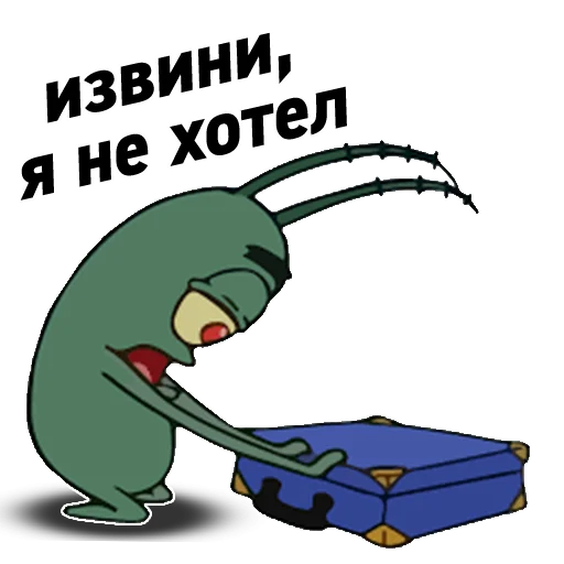 😪 Стикер «office_story» для Telegram