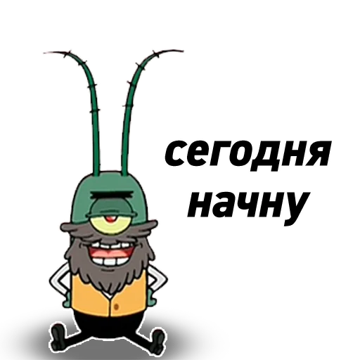 😆 Стикер «office_story» для Telegram