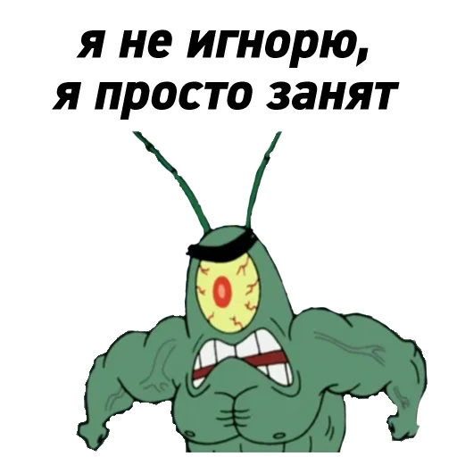 😬 Стикер «office_story» для Telegram