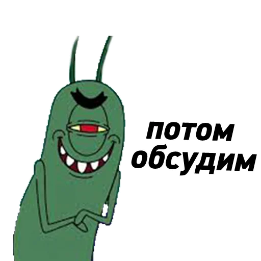 😎 Стикер «office_story» для Telegram