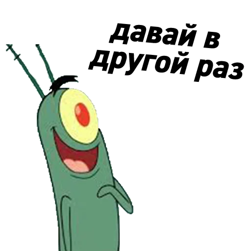 😛 Стикер «office_story» для Telegram