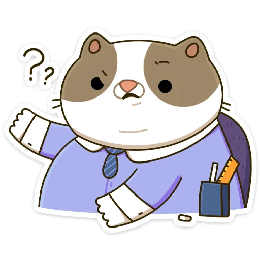❓ Стикер «Офисный кот - маленький пушистый начальник» для Telegram