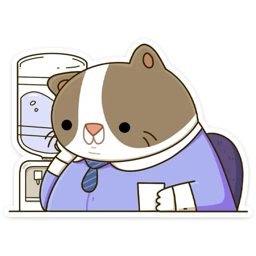 😟 Стикер «Офисный кот - маленький пушистый начальник» для Telegram
