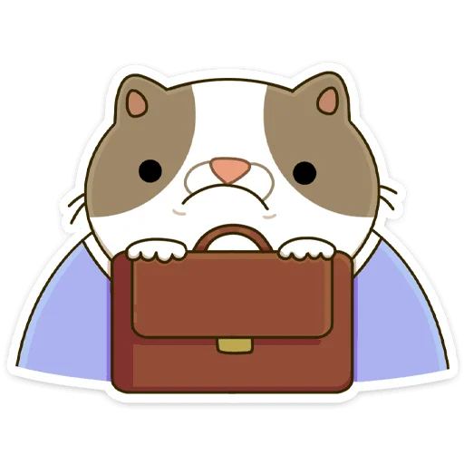 💼 Стикер «Офисный кот - маленький пушистый начальник» для Telegram