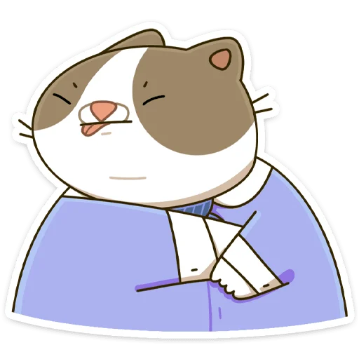 😝 Стикер «Офисный кот - маленький пушистый начальник» для Telegram