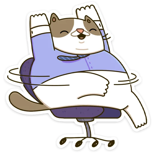 🙃 Стикер «Офисный кот - маленький пушистый начальник» для Telegram