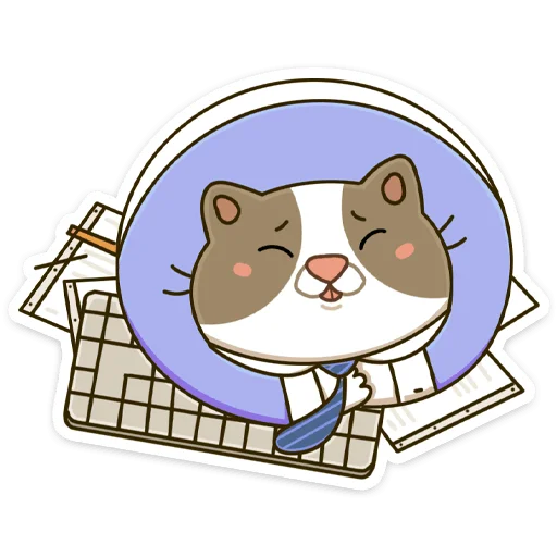 ☺️ Стикер «Офисный кот - маленький пушистый начальник» для Telegram