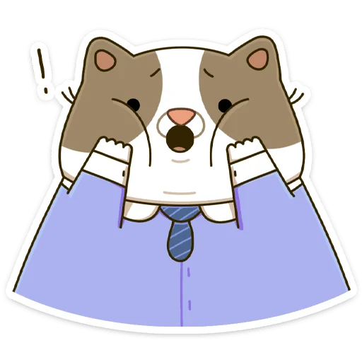 ☺️ Стикер «Офисный кот - маленький пушистый начальник» для Telegram