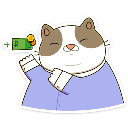 🤑 Стикер «Офисный кот - маленький пушистый начальник» для Telegram