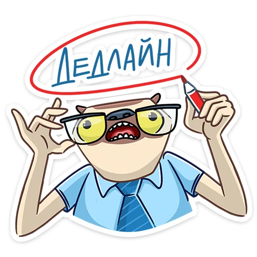 🤯 Стикер «Офисный Сифака» для Telegram