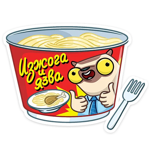 🍝 Стикер «Офисный Сифака» для Telegram