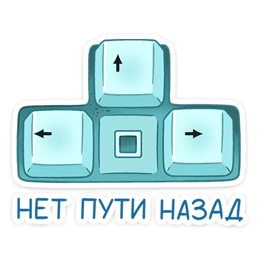 😵 Стикер «Офисный Сифака» для Telegram