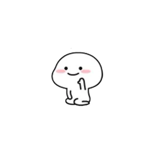 👎 Стикер «Babidi BoOw -» для Telegram