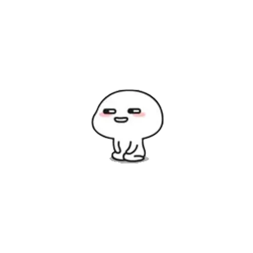 😐 Стикер «Babidi BoOw -» для Telegram