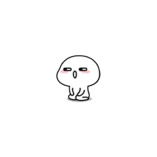 😶 Стикер «Babidi BoOw -» для Telegram