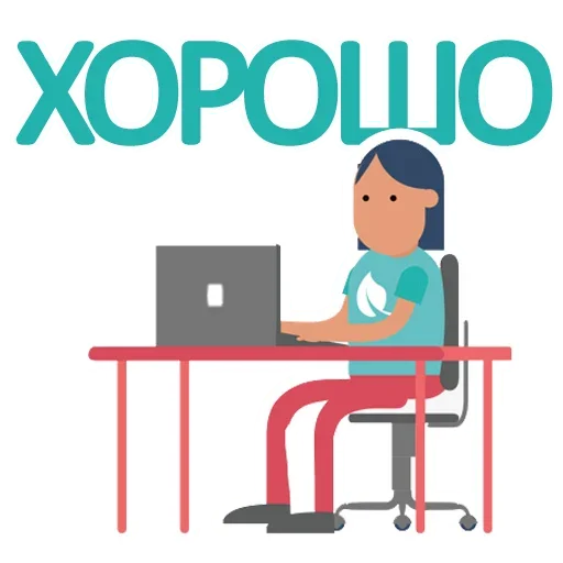 😫 Стикер «Desk!» для Telegram