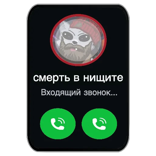 😶‍🌫️ Стикер «OG CATS» для Telegram