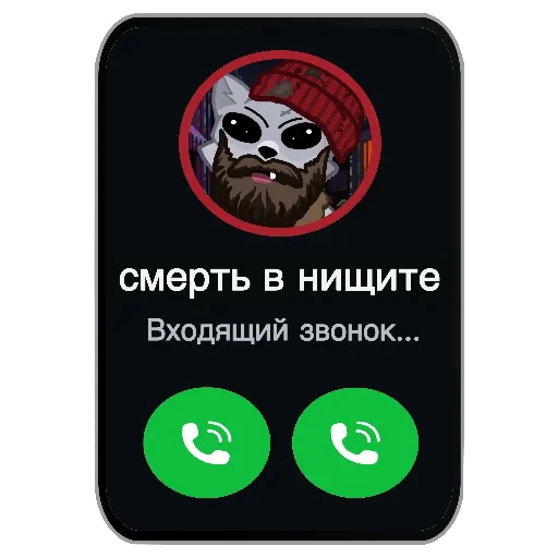 😔 Стикер «OG CATS» для Telegram