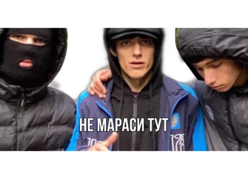 😠 Стикер «Ризваньчикс» для Telegram